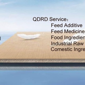 L-Lysine Sulphate Feed Grade 70%