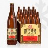 Wholesale China Manufacturer Premium Quality OEM Snow Beer 4.5% Vol Bottles of Strong Beer