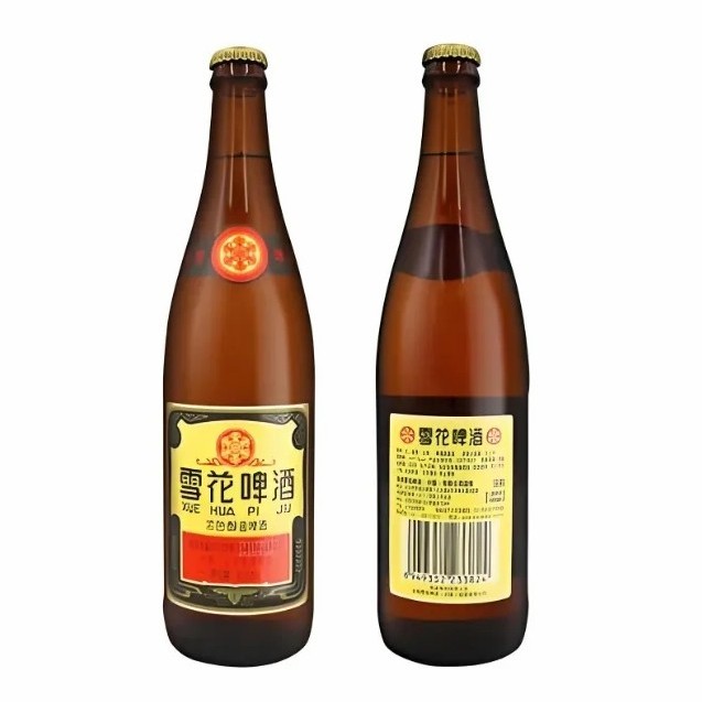 Wholesale China Manufacturer Premium Quality OEM Snow Beer 4.5% Vol Bottles of Strong Beer
