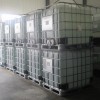 High Quality Food Grade CAS No. 867-56-1 Sodium Lactate Liquid 60% with Package of 25kg/Plastic Drum and IBC Drums