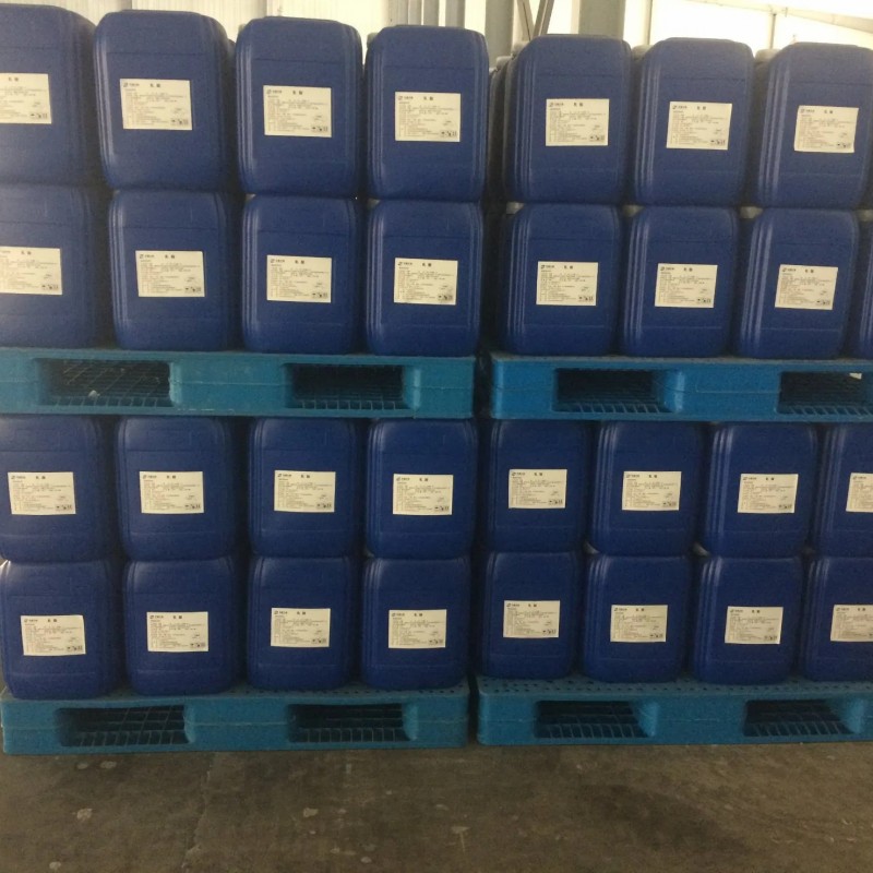 High Quality Food Grade CAS No. 867-56-1 Sodium Lactate Liquid 60% with Package of 25kg/Plastic Drum and IBC Drums