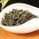 China Africa 41022 OEM Green Tea From Orignal Anhui Area Enough Foam Tea