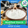 Food Grade Modified Starch Waxy Corn Starch E1442 Modified Starch E1414 Modified Starch E1422