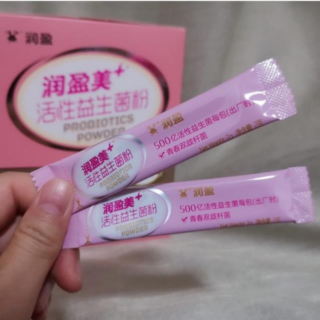 Brain-Boost Probiotics Sachet for Children.