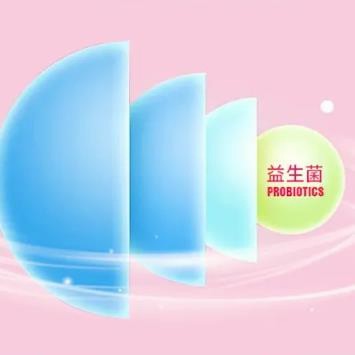 Brain-Boost Probiotics Sachet for Children.