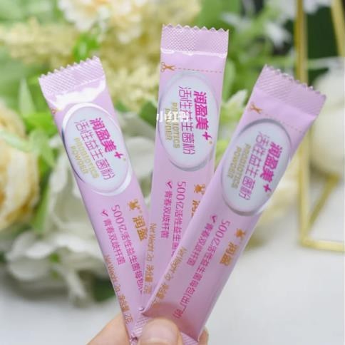 Brain-Boost Probiotics Sachet for Children.