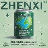Beer Chinese Suppliers Best Price Standard 330ml Beer ODM OEM Service with Private Label