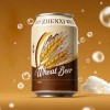 Beer Chinese Suppliers Best Price Standard 330ml Beer ODM OEM Service with Private Label