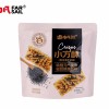 115g Sachima Small Square Crispy Sachima Snacks