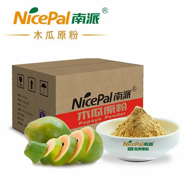 Natural Spray Dried Papaya Powder / Papaya Vegetable Powder