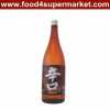 High Quality Premium 15 Degrees Japanese Sake