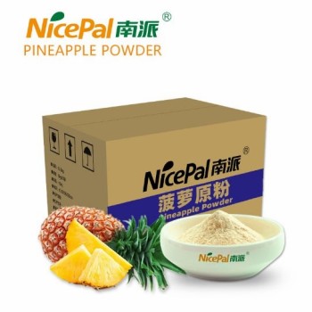 Water Soluble Pineapple Juice Powder