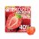 115g Square Box Peeling Gummy Individual Wrap Fruit Juice Soft Jelly Candy