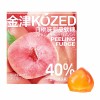 115g Square Box Peeling Gummy Individual Wrap Fruit Juice Soft Jelly Candy