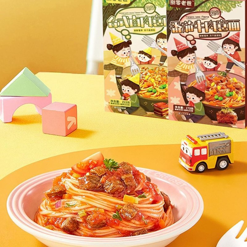Children Spaghetti with Taiwan Style Gravy Sauce Fast Noodles