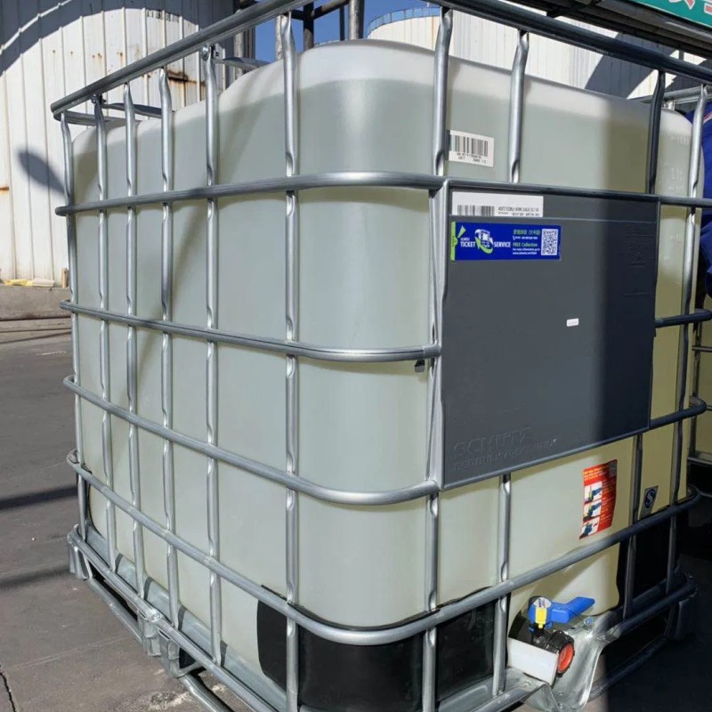 Food Supplement Water Soluble Corn Fiber Functional Prebiotic Isomalto-Oligosaccharide Powder