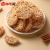 Steamed Glutinous Rice Cake Crispy Steamed Pancake