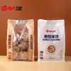Steamed Glutinous Rice Cake Crispy Steamed Pancake