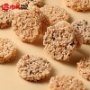 Steamed Glutinous Rice Cake Crispy Steamed Pancake