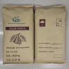 Food Grade Alkalized Cocoa Powder Fat in 25kg Bags