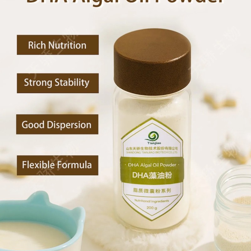 DHA Algal Oil Powder for Anti-Inflammatory, Brain Health, Omega-3 DHA