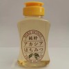 Pure Honey, Japanese Honey, Honey Product, Acacia Honey