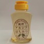 Pure Honey, Japanese Honey, Honey Product, Acacia Honey