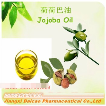 Cold Pressed Cosmetic Grade Pure Golden Jojoba Oil