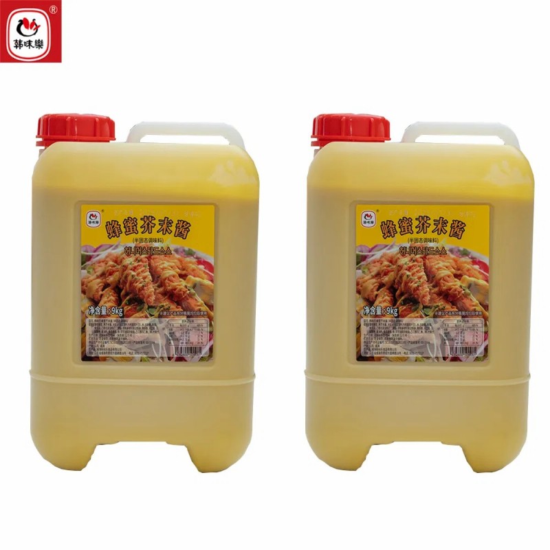 Customized Taste Traditional Korean Fried Chicken Honey Mustard Sauce