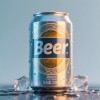 ISO Certified Chinese Lager Beer Cans - Bulk Order Discount