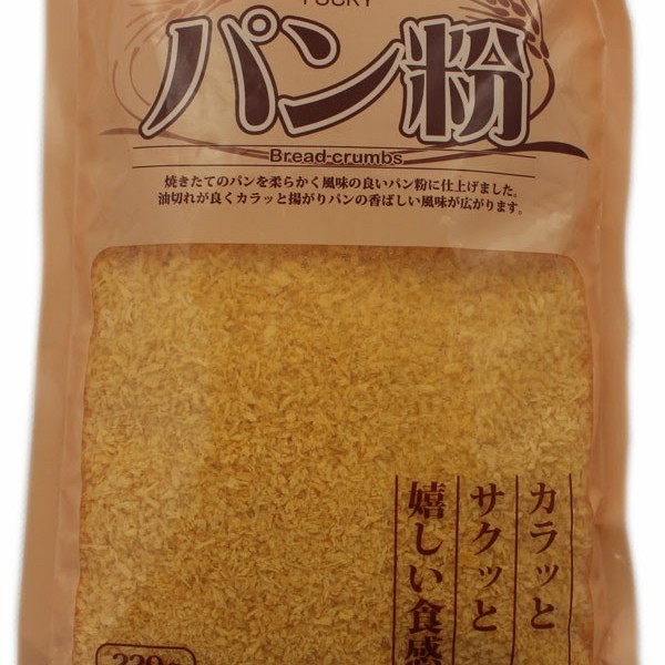 Wholesale Premium Japanese Yellow and White Panko Flakes