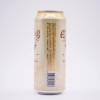 Premium Suppliers Attingberg Chinese Beer 500ml Witbier Beer