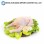 High Protein Nutritious Quick OEM Custom Packaging Wholesale Price Frozen Whole Chicken
