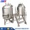 Stainless Steel Home Brewing Microbrewery Equipment with Agitator System
