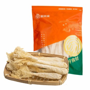 Factory Direct Bamboo Fungus Dry Mushroom, High Quality Edible Mushroom