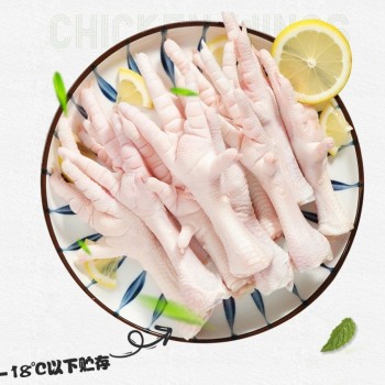 Wholesale Frozen Meat High Quality Frozen Chicken Feet Hlala Chicken Meat