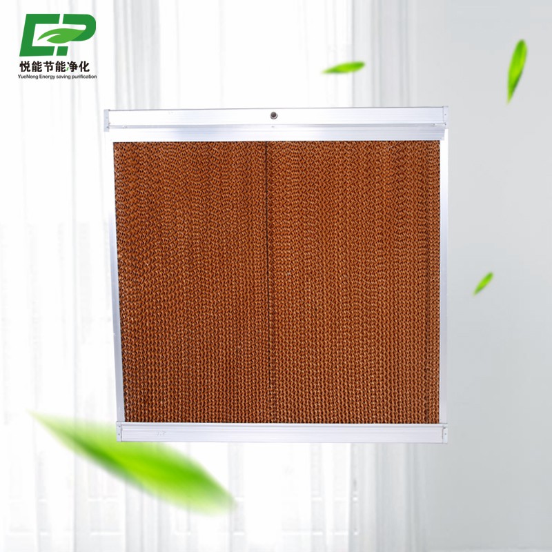 Blue Coated Broiler House Evaporative Cooling Pad Wall with Aluminum Frame