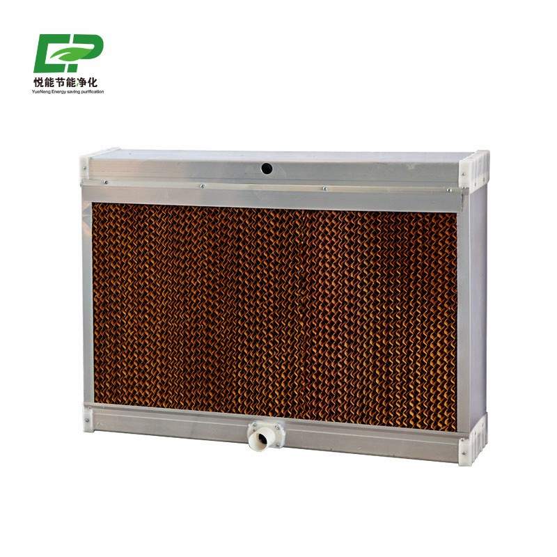 Blue Coated Broiler House Evaporative Cooling Pad Wall with Aluminum Frame