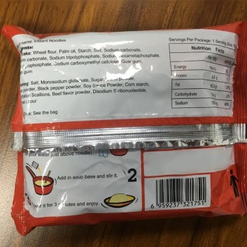 Hot & Sour Instant Noodle Snacks in Bag - 5-Minute Meal