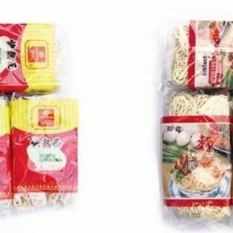 Quick Cooking Wholesale Instant Dried Noodle