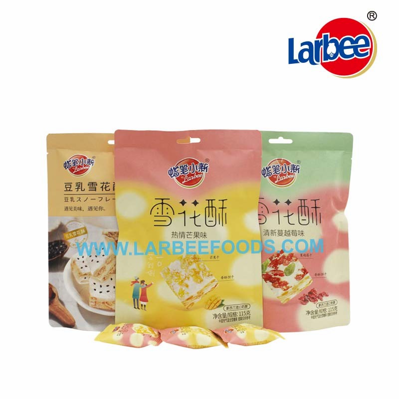 Larbee Delicious Halal Snacks Cranberry Flavor Biscuits