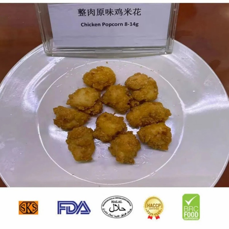 Delicious Halal Tender Popcorn Chicken for Fast Food Chains