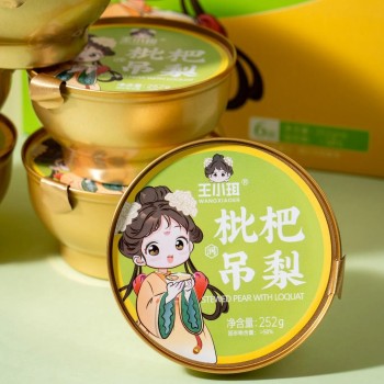 Juicy Organic Loquat Pear Can Moistening Respiratory Tract Soothing Cough