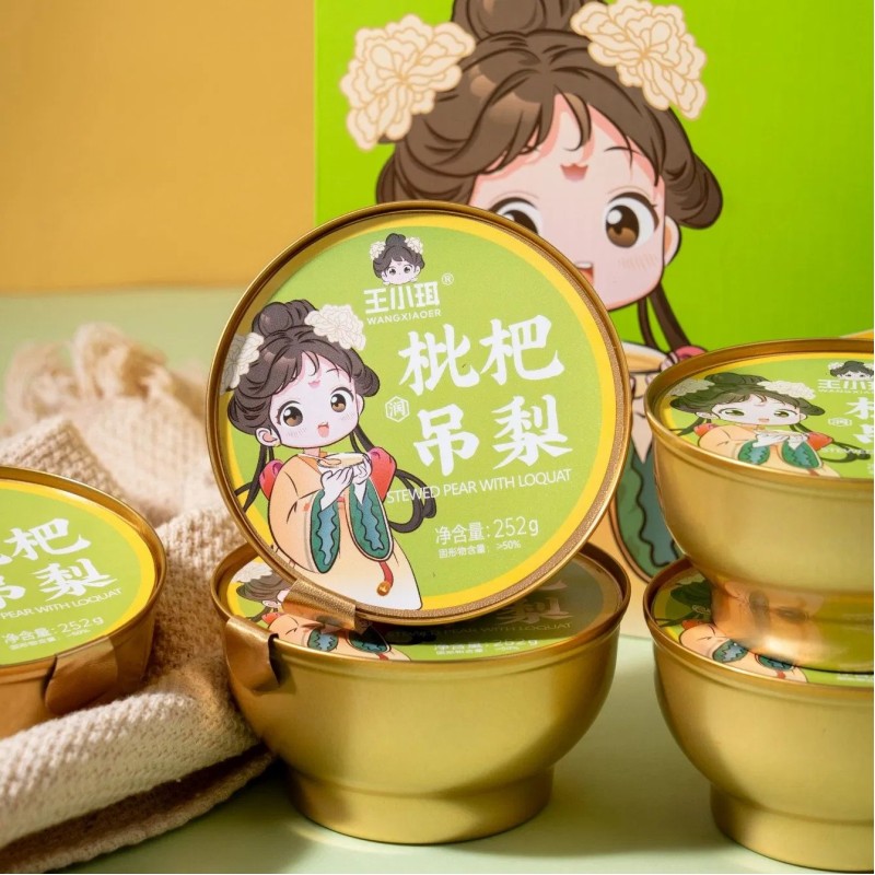 Juicy Organic Loquat Pear Can Moistening Respiratory Tract Soothing Cough