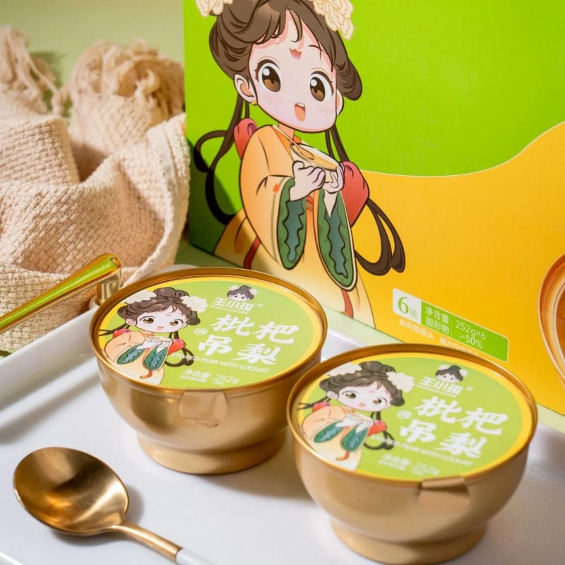 Juicy Organic Loquat Pear Can Moistening Respiratory Tract Soothing Cough