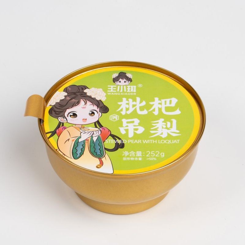 Juicy Organic Loquat Pear Can Moistening Respiratory Tract Soothing Cough