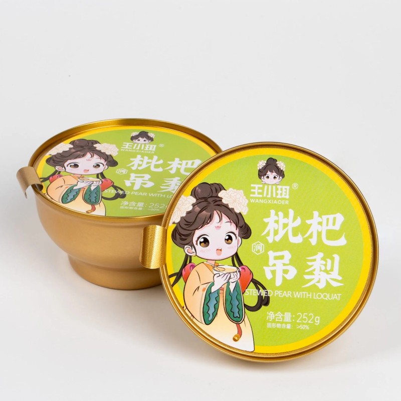 Juicy Organic Loquat Pear Can Moistening Respiratory Tract Soothing Cough