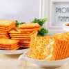 High Quality 70g Cream Cracker Soda Cracker Snack Food Cream Cracker