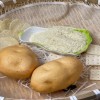 Potato Fiber Edible Potato Protein Potato Starch