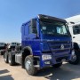 Foton New Truck Head HOWO Sinotruk 336 Price